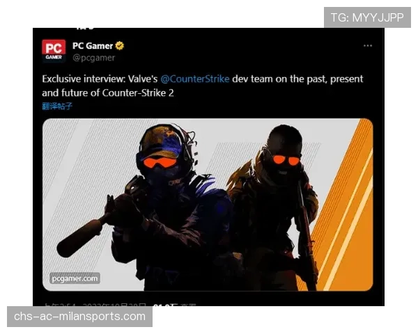 CSGO2最新地图改动详细说明