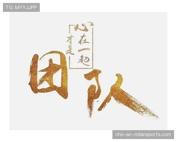 顶级领导者的授权：他是如何通过愿景激发团队潜能的